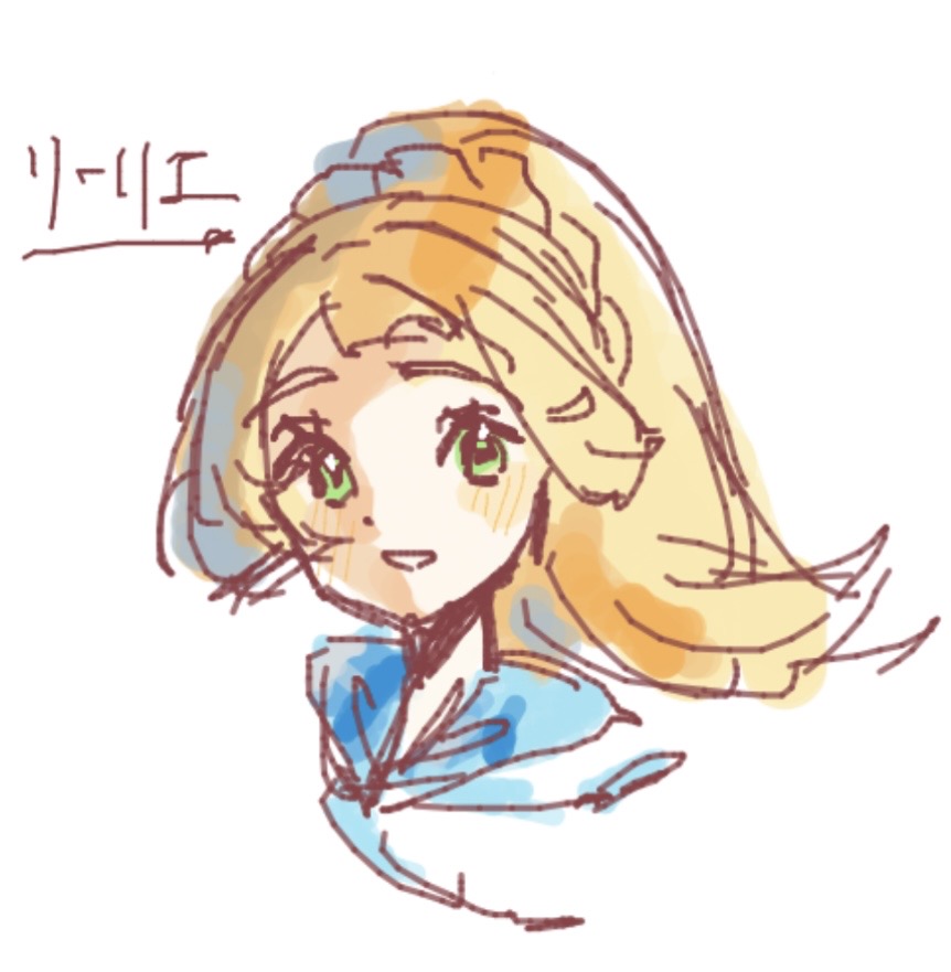 Post by Ri-ya on X: 絵チャ産リーリエ