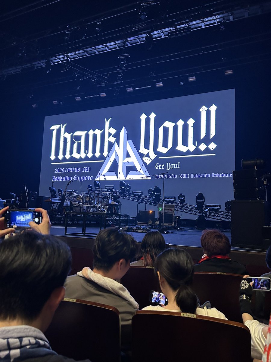 nb__86's tweet photo. 2026.05.08
札幌文化芸術劇場hitaru
私的ツアー初日！！
連勤明けのライブご褒美すぎた🥹🥹
腕振って叫んで全力で音楽浴びて最高なライブでした！！ https://t.co/RqzaELAdPn