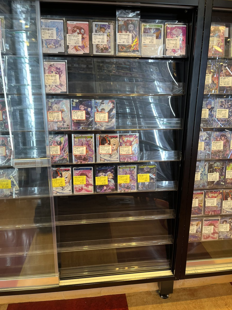 【週末限定特価】クロスタ ハイドギャル他SR 4枚ずつセット クロスタ入荷情報】 本日の入荷商品はこちら！ おすすめはハイドギャル
