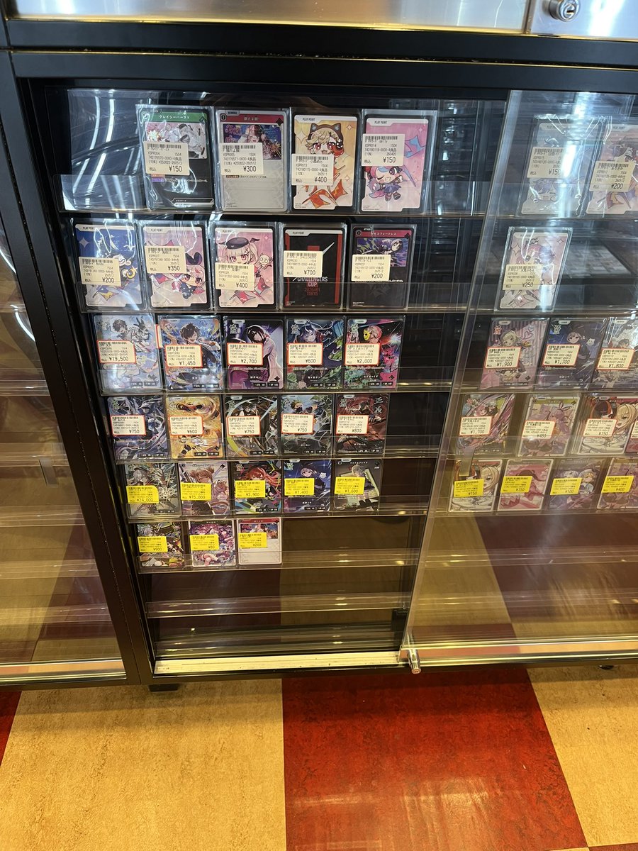 クロスタ入荷情報】 本日の入荷商品はこちら！ おすすめはハイドギャル
