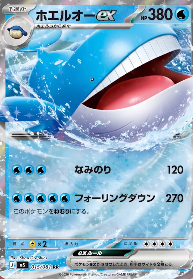 ☆くだん☆ tweet media