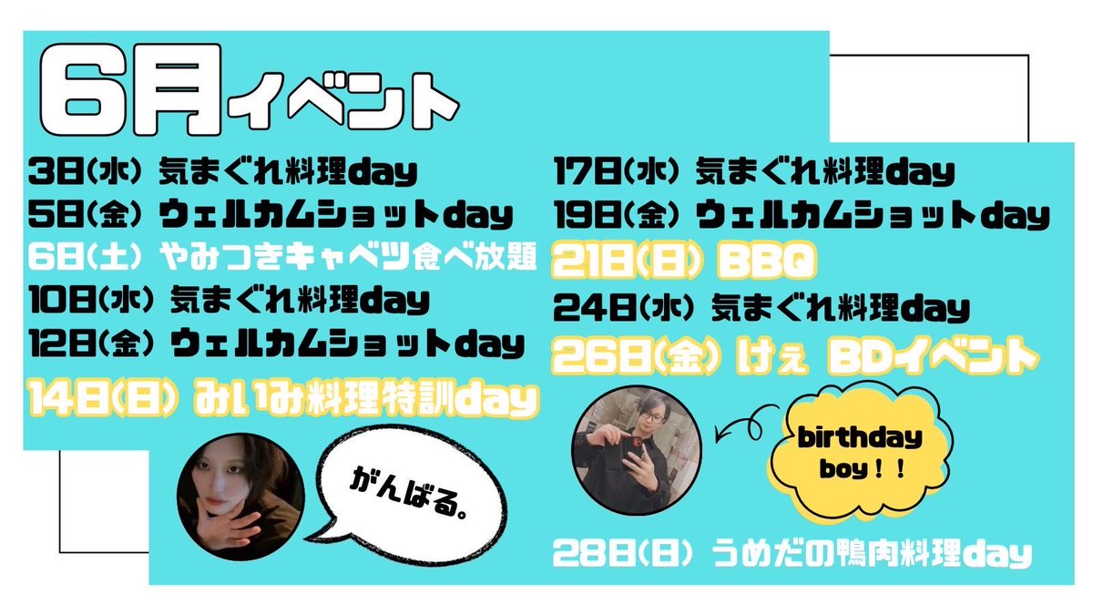 みいみ@ニコバー静岡両替町通り店 Mixコンカフェ tweet media