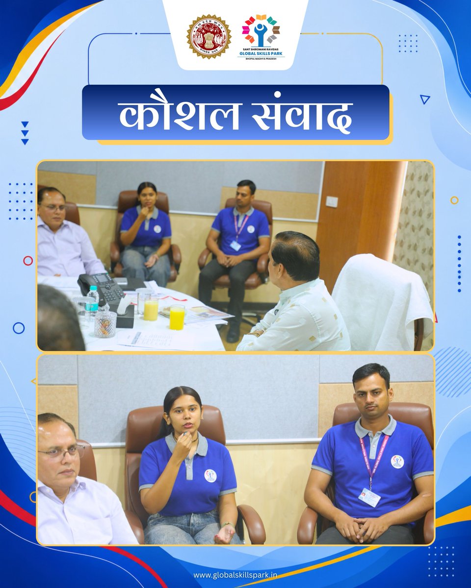 SSR Global Skills Park tweet media