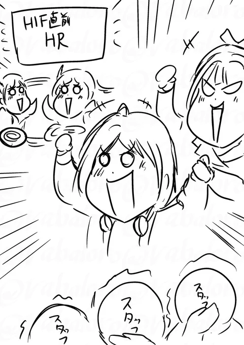 初星学園HRを傍から見てはしゃいでいた姿を笑われていたらしい真城さんと倉本さんと雨夜副会長の中の人達の想像図。
#初星学園放送部 