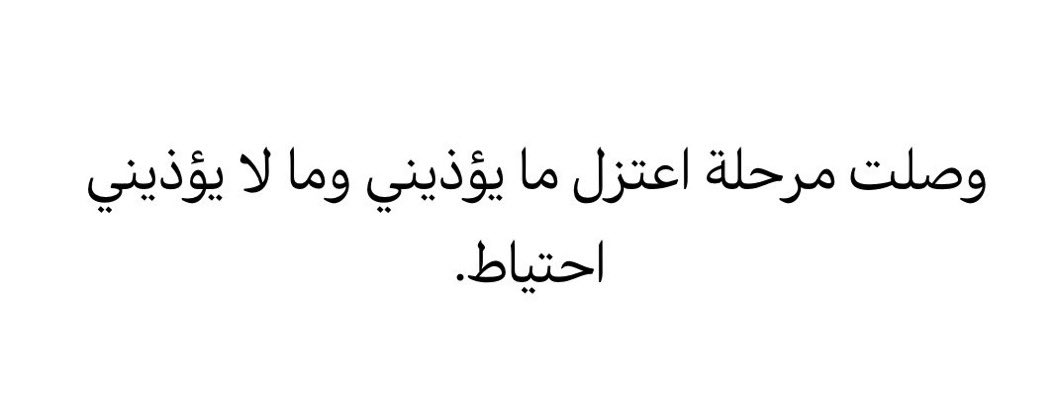 vuvrr's tweet photo. أنا هالفترة : https://t.co/dnfYCFd6Ol