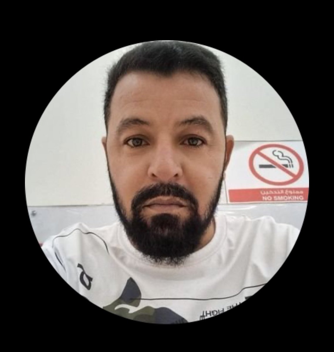 Unique UAE tweet media