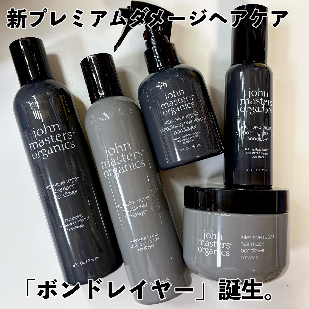 めめ💄 tweet media