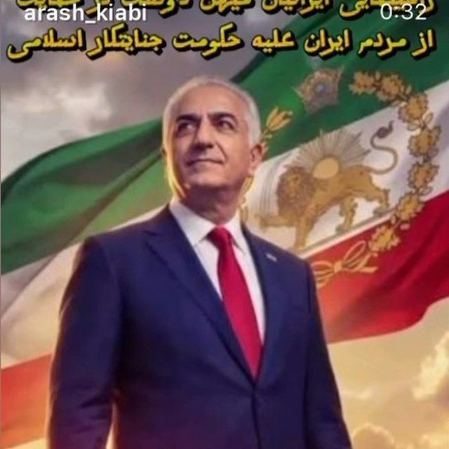 🇮🇷گنگستر گلیلات۲גנגסטר גלילות🇮🇱 tweet media