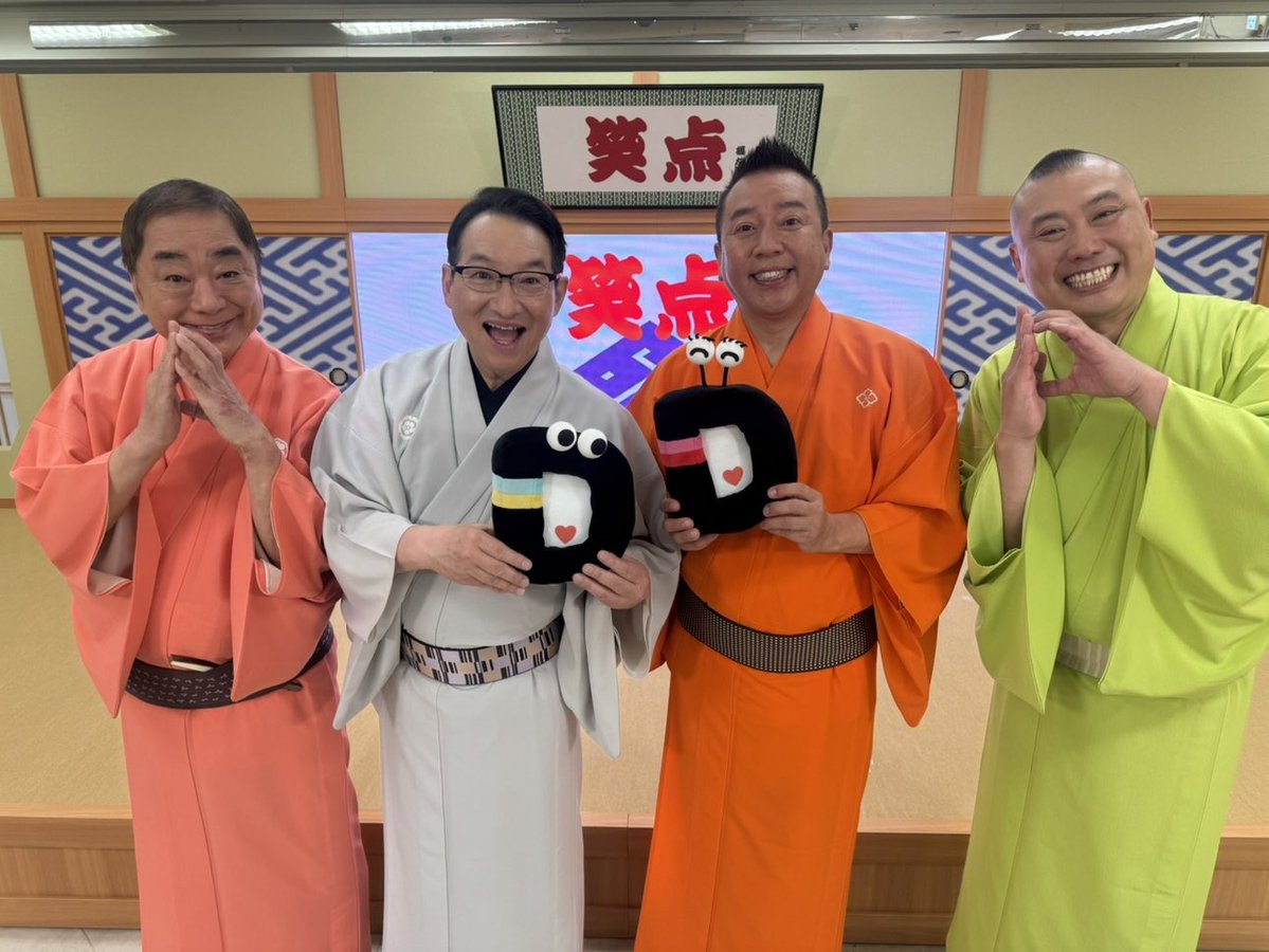 DayDay.【日テレ公式】 tweet media