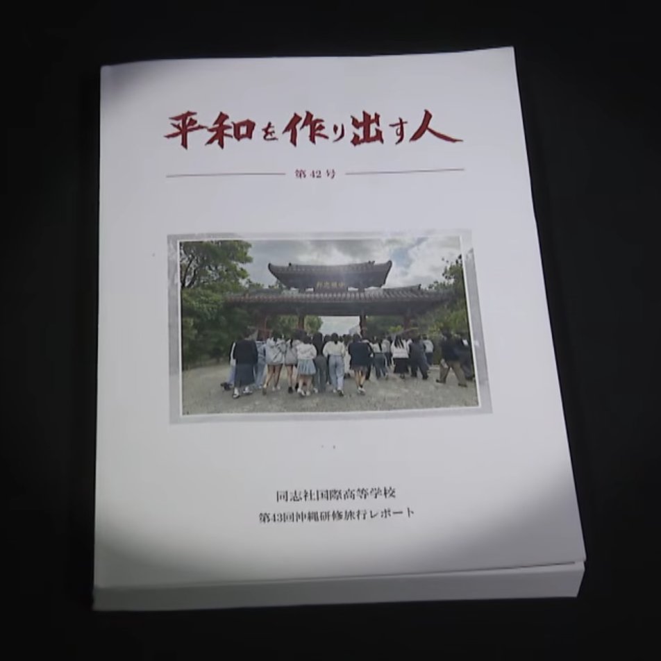 nadehoat@通期パス tweet media