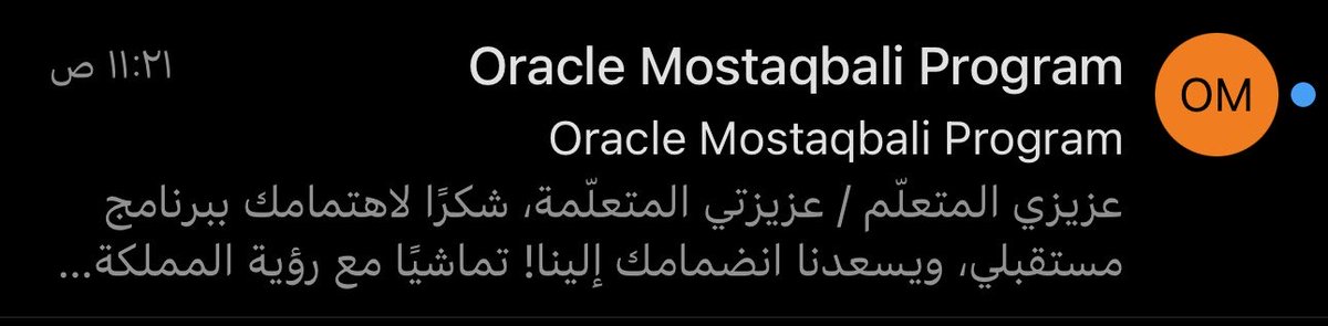منال 🇸🇦 tweet media