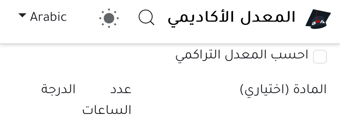 DrizzyinKFU's tweet photo. اول شيء سويته عقب فاينل اليوم ❤️ https://t.co/uVSbmnEfgV