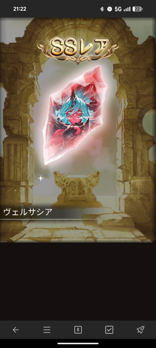 DAKEN817's tweet photo. あぁぁあああぁぁぁあああぁぁぁあたあああァやっとでたぁ https://t.co/OR9Nh3wuVL