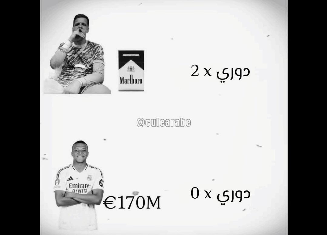 ريان tweet media