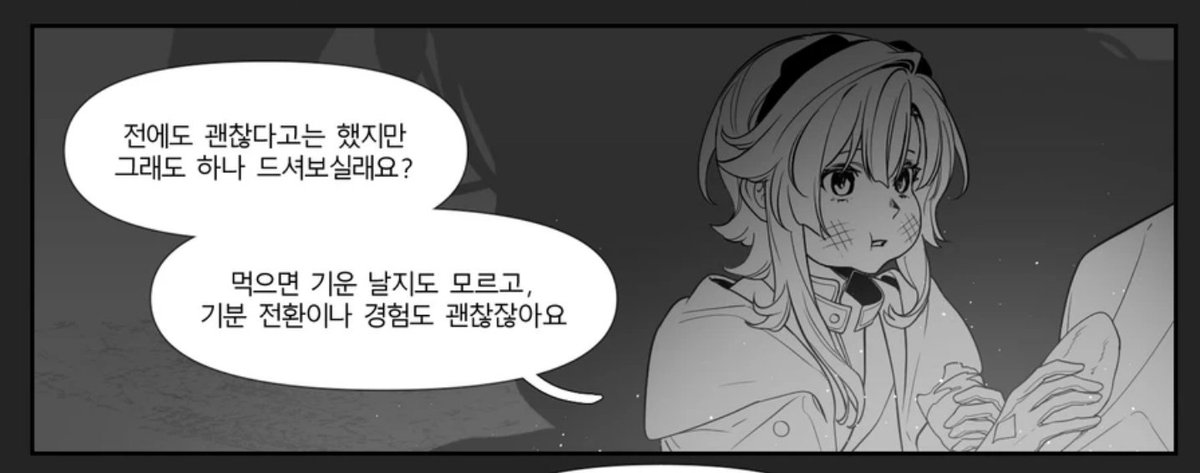 0627 tweet media