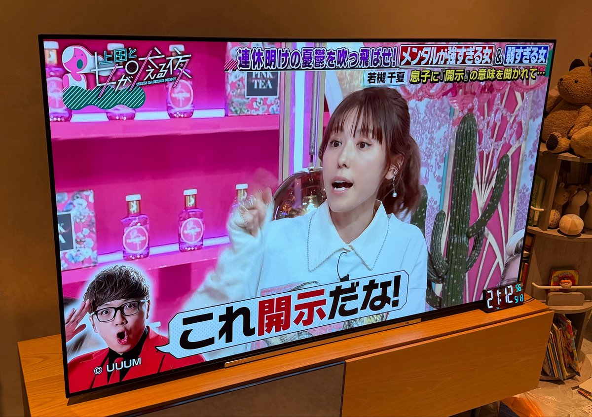 HIKAKIN😎ヒカキン 【YouTuber】 tweet media