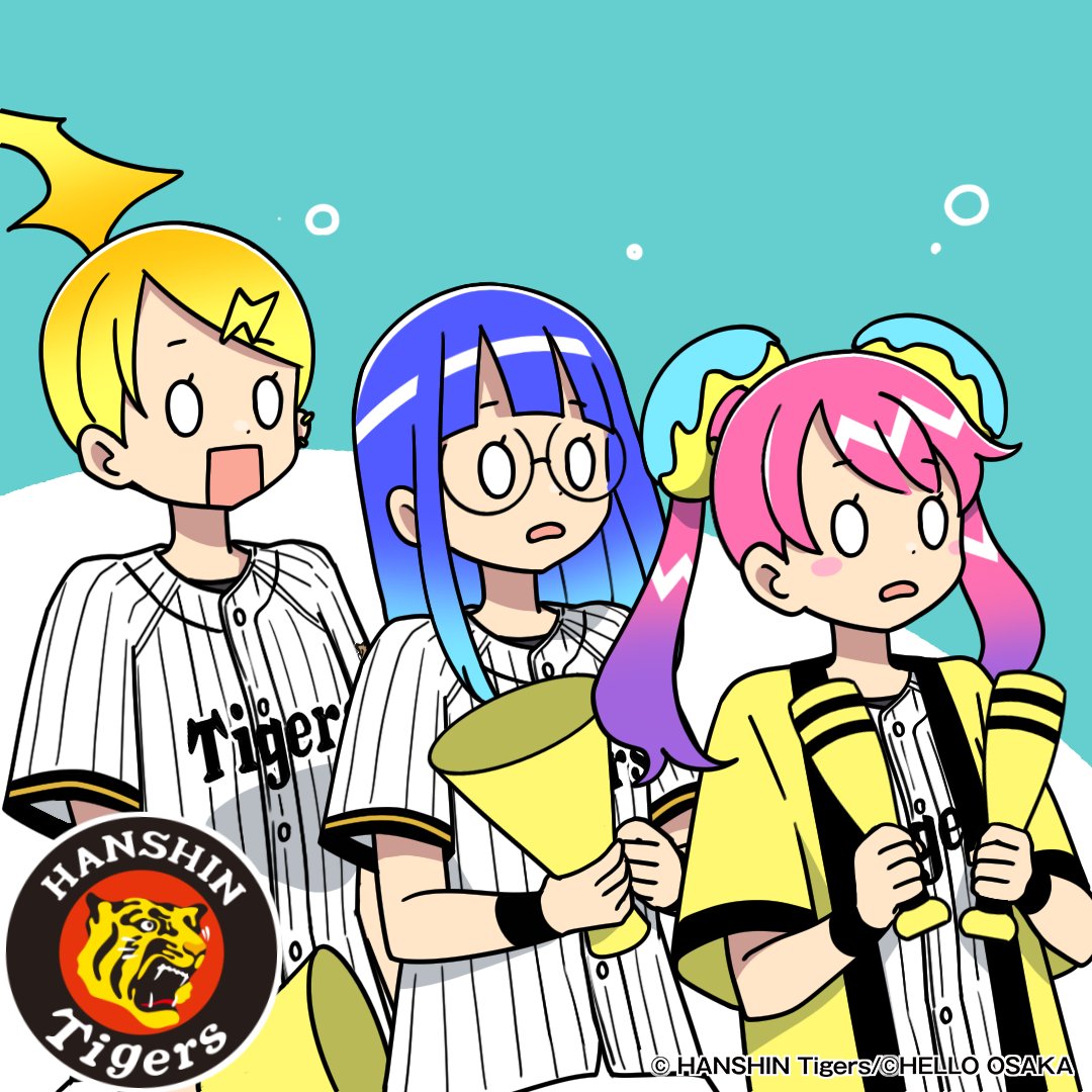 ヤ4－2神 #阪神タイガース #vsヤクルト #helloosaka