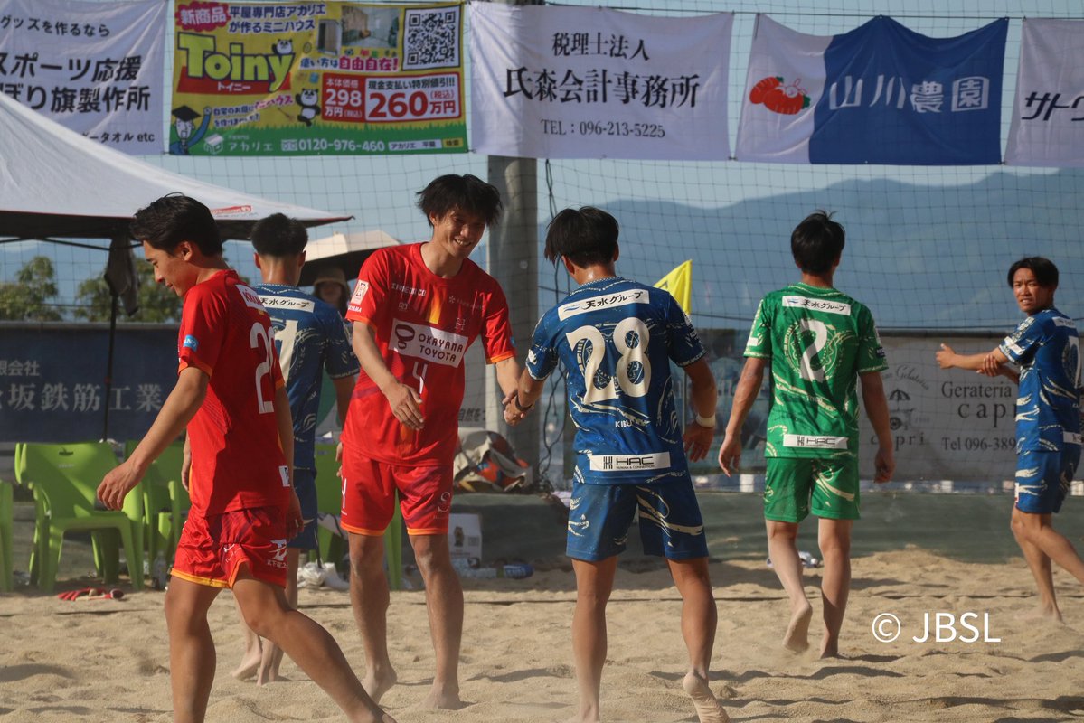 木船 祐樹 tweet media