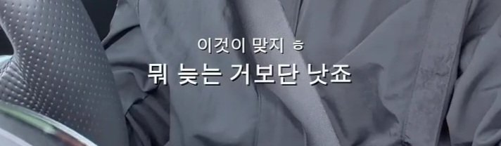멜팅이.. tweet media