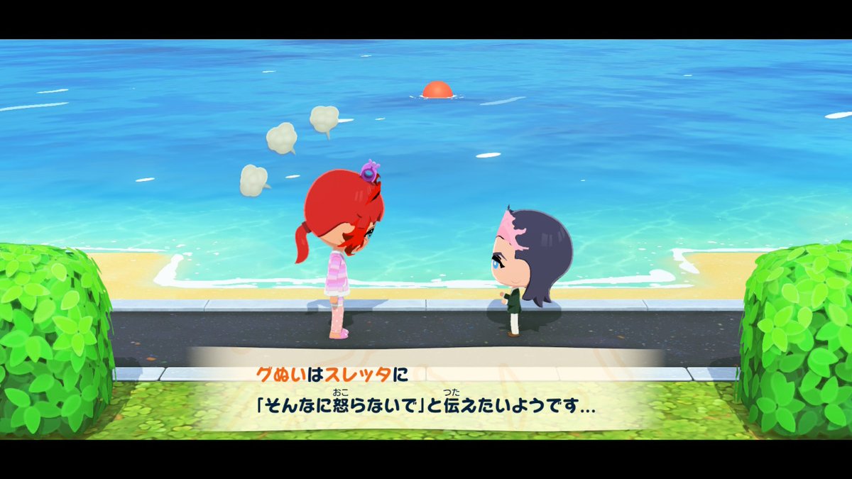 🌹なかとも🌹 tweet media