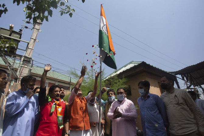 Kashmir Now tweet media