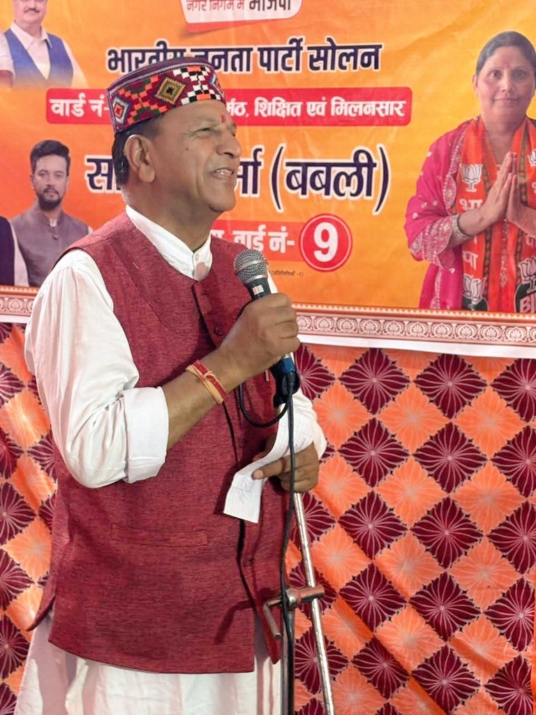 Dr. Rajeev Bindal tweet media
