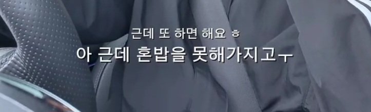 멜팅이.. tweet media