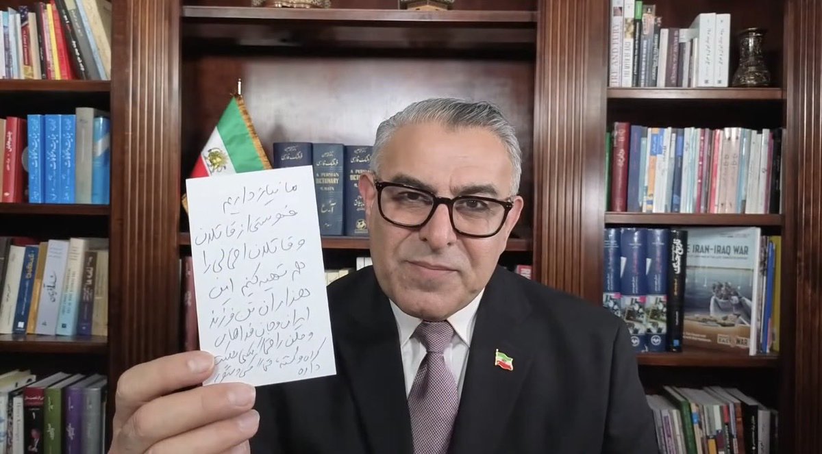 🇮🇷HO3YN 💎 tweet media