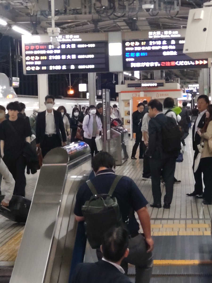 You68532121's tweet photo. あー疲れた https://t.co/ge9TthpJ9P
