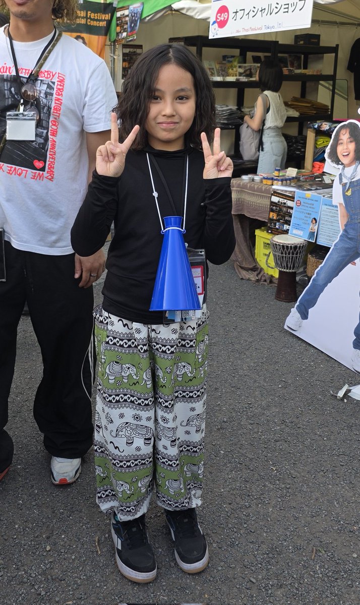 スピカ☀️🌻🤍 tweet media