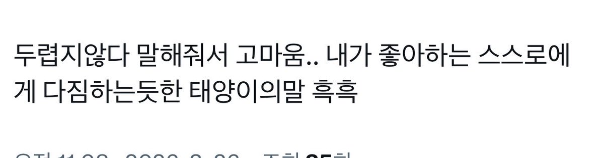 시몬 tweet media