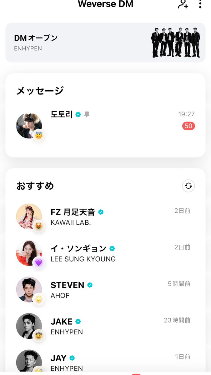 ニ tweet media
