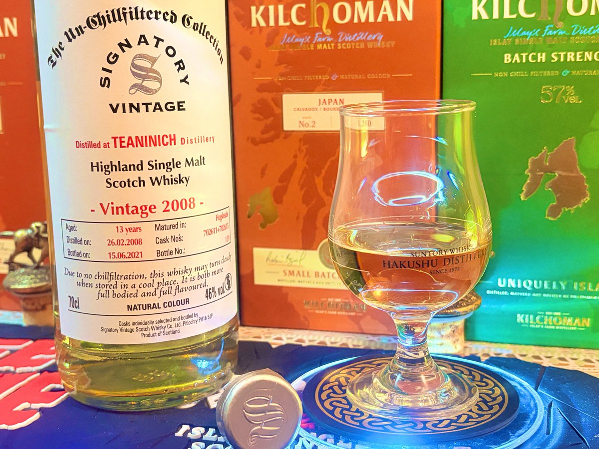 ティーニニック13年 2008を飲んで感じたのは、“整い方が異様に綺麗な