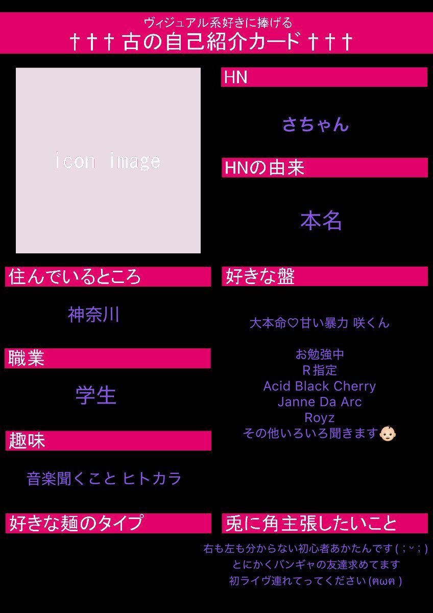 さちゃん tweet media