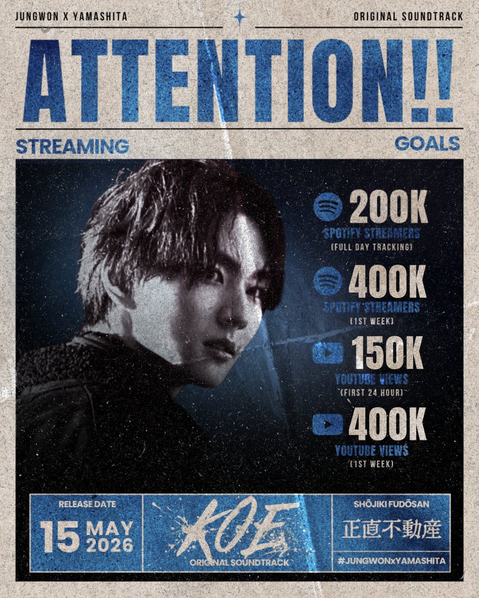 𝐟𝐞𝐧🐈 tweet media
