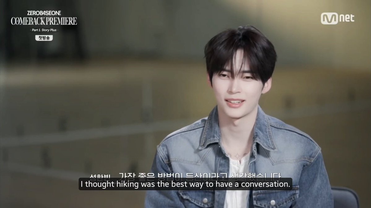 TXT DARI JEBEWON tweet media