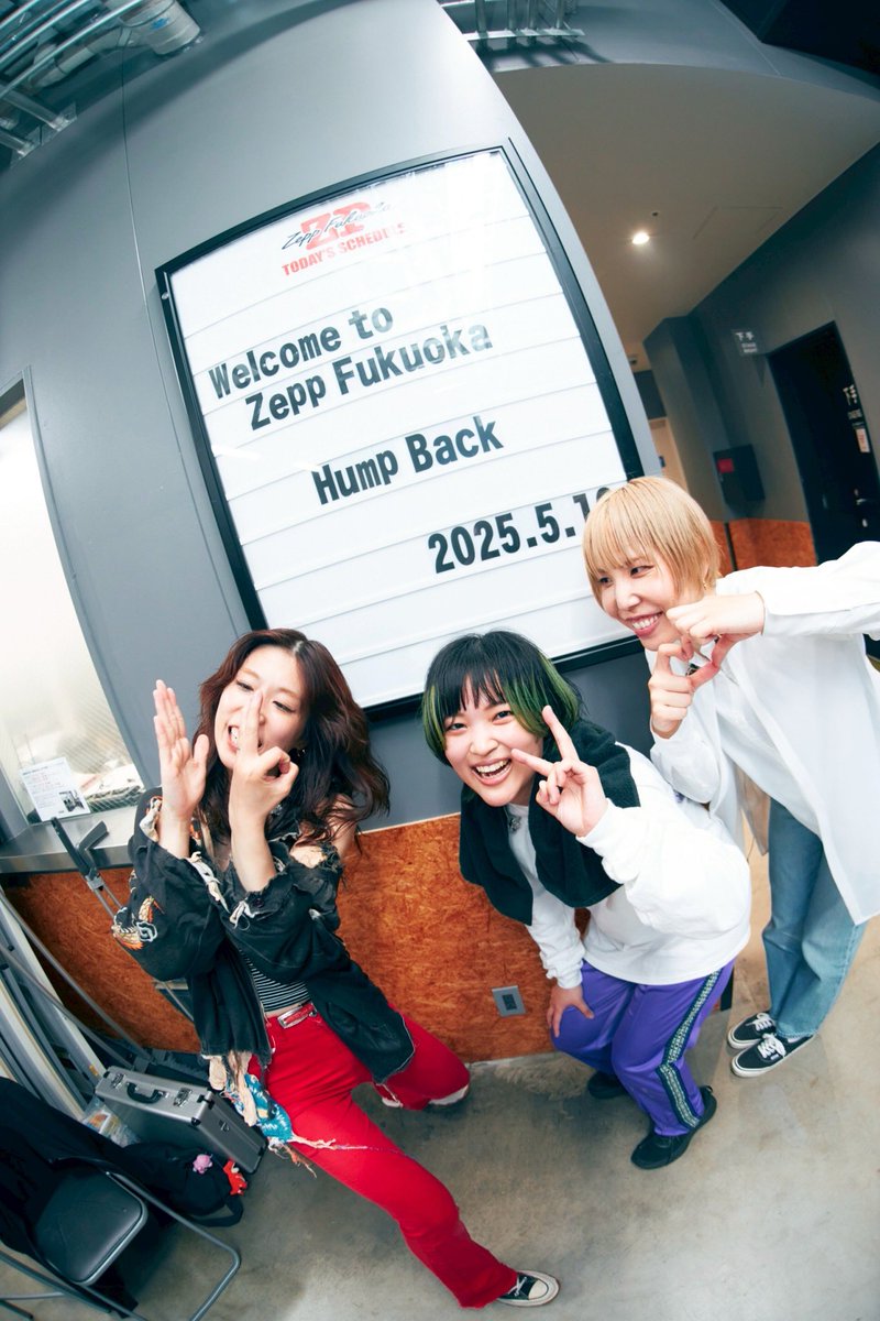 5月16日(土) Hump Back pre. “打上誕生日” 大阪城ホール単独公演 開場