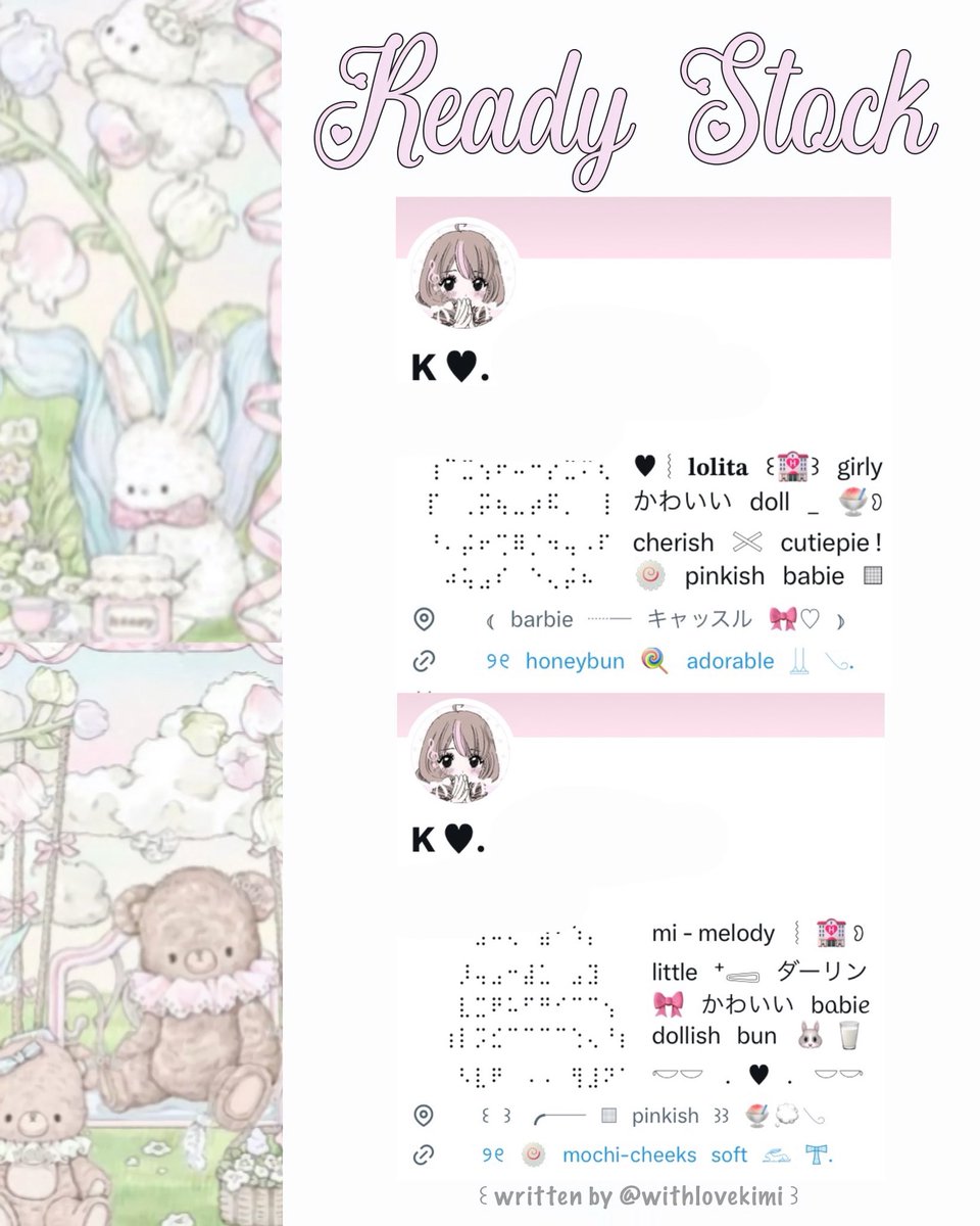 ᨭ ︴KiMi, @ after dm ♥︎˖ tweet media
