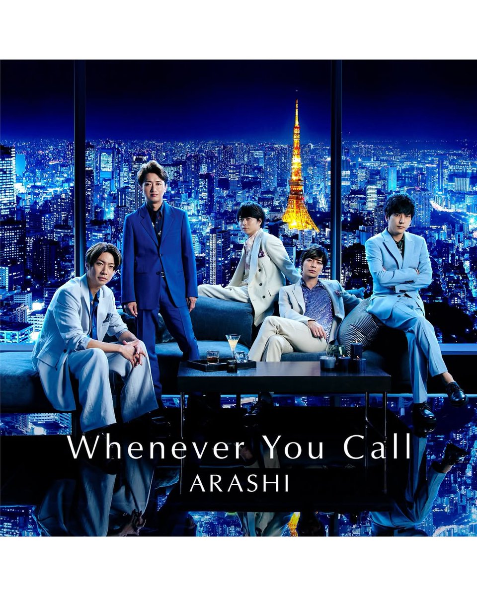 Arashi5_Fc_Info's tweet photo. ♪ ThrowBack ARASHI ♪
『Whenever You Call』
2020.09.18 RELEASE
“I’ll come running wherever you are
Whenever you call
Girl whenever you call my name”
#嵐 #ARASHI
#ThrowBackARASHI
#WheneverYouCall
#みんなの好きな歌詞をシェアしよう https://t.co/3mAEumYGIi