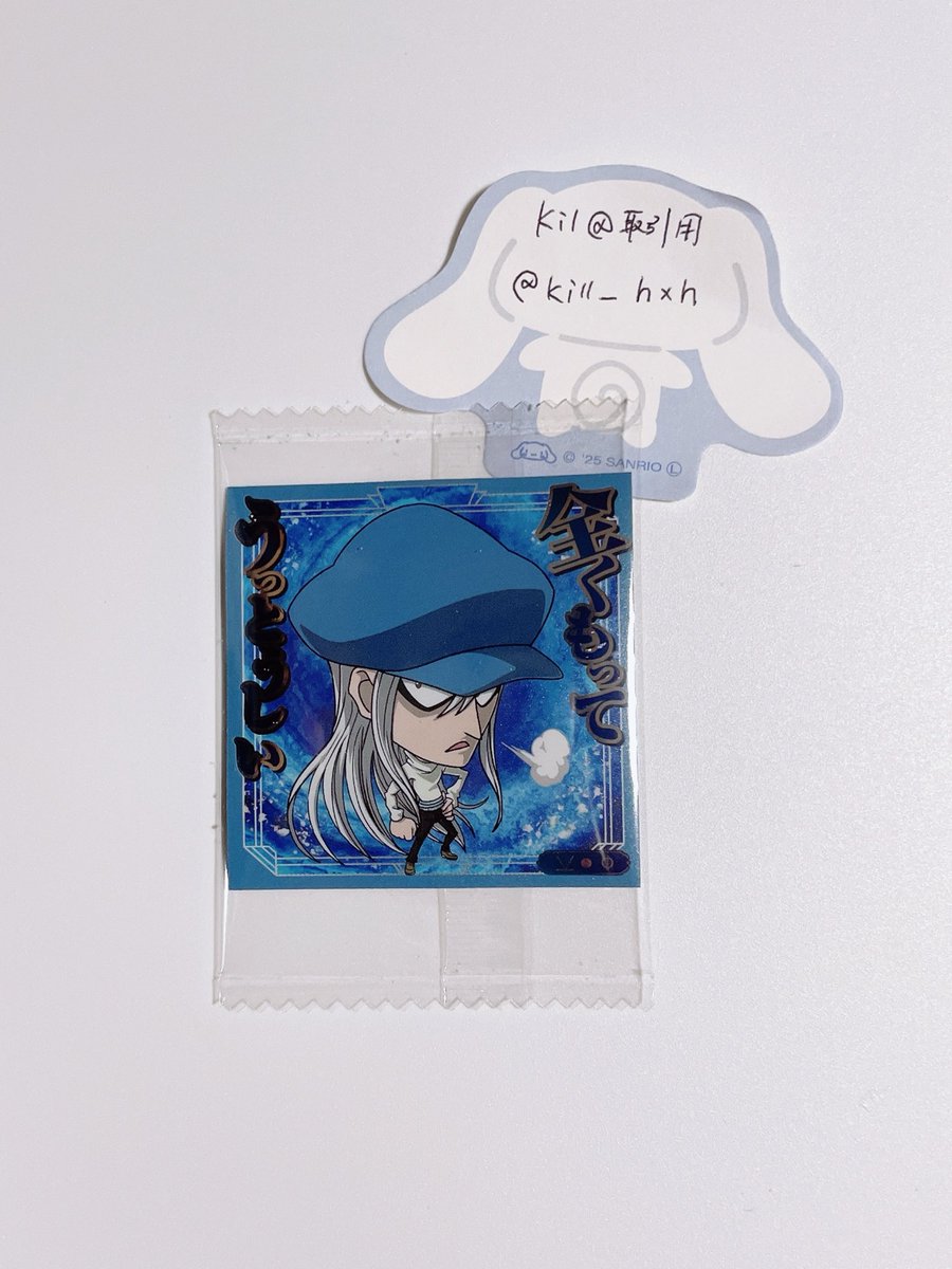kil@取引用 tweet media
