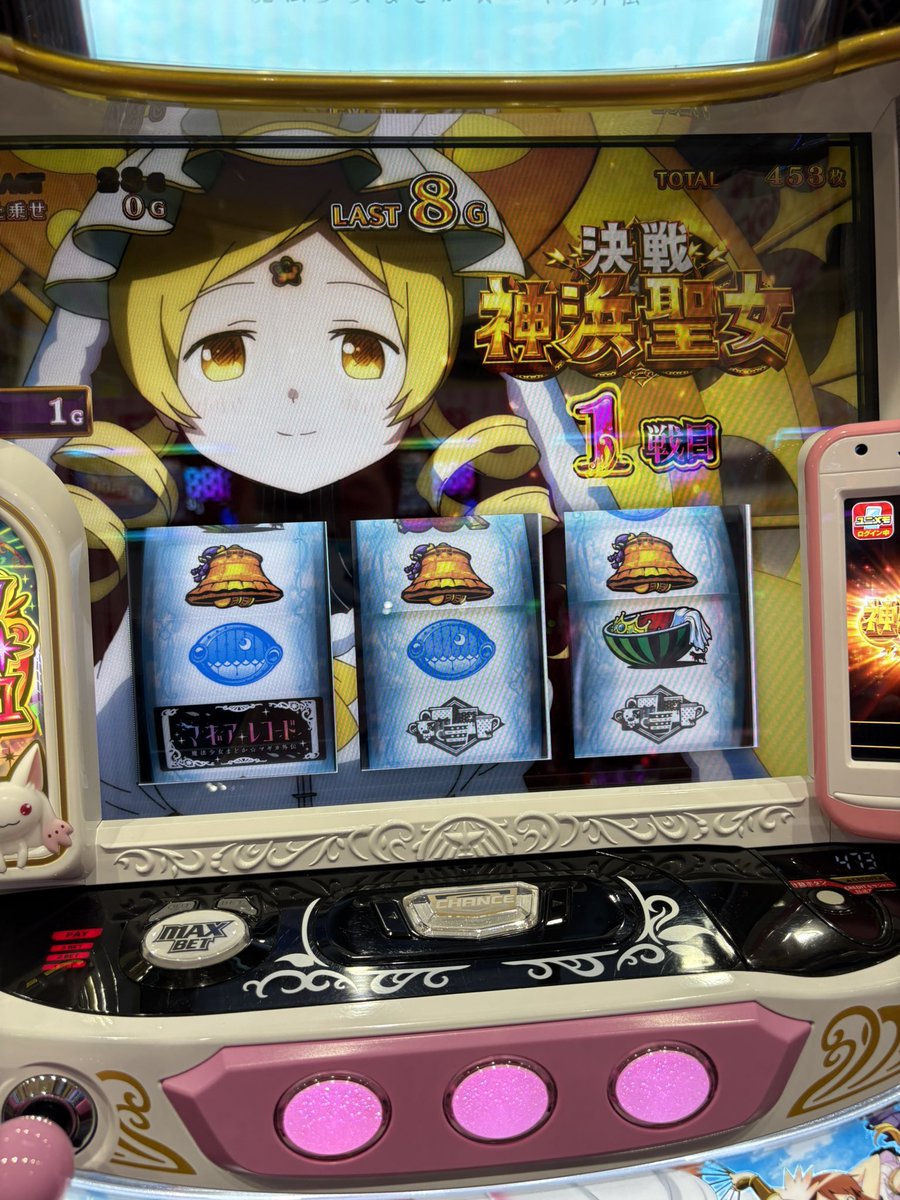 かどおわしてます。 弱🍒CZ🍉共に良かったけど、規定Pが深い