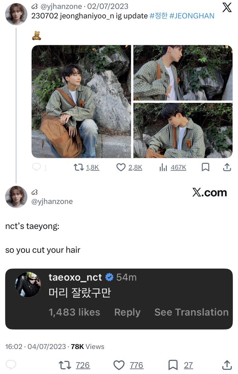 ⋆ tweet media