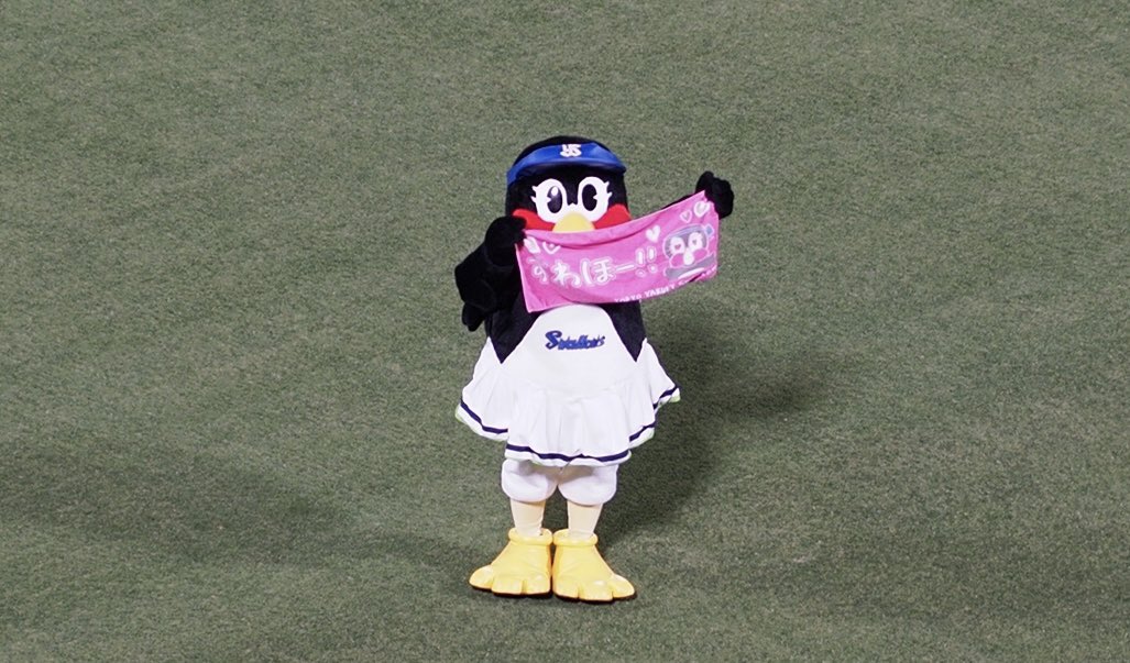 やったぜ逆転すわほー☂️☂️☂️