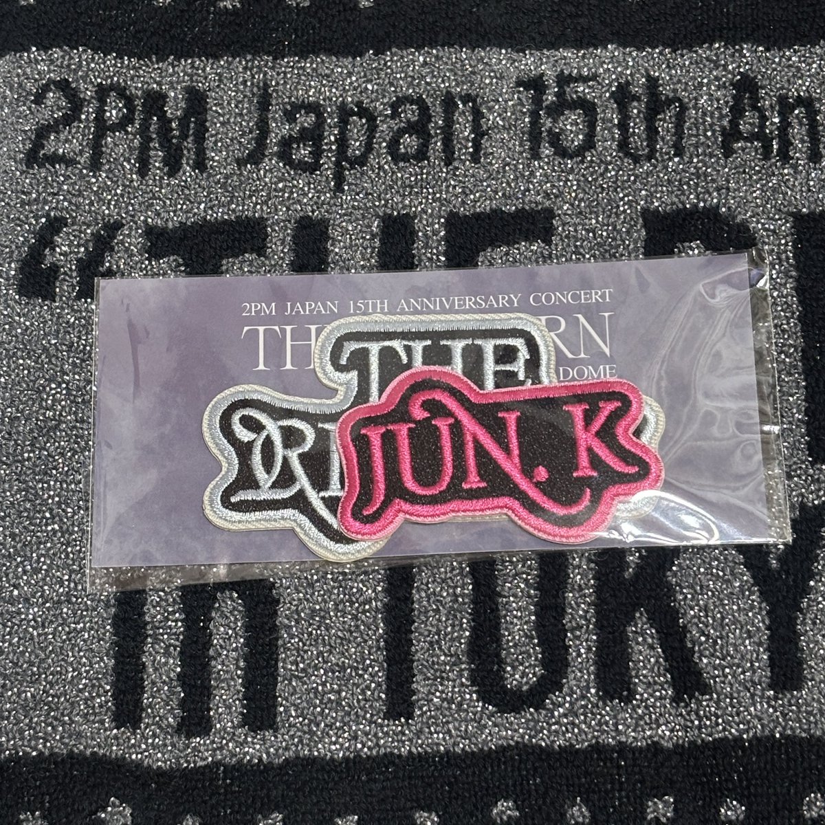 junholove813's tweet photo. 交換希望です
FCくじD賞(ワッペン)

【譲】JUN.K🐼
【求】ジュノ🐧

条件の合う方がいらっしゃいましたらリプまたはDMお願いします🙏
#2PM
#2PM_THE_RETURN
#THE_RETURN_TokyoDome https://t.co/dKtKgyy0hR