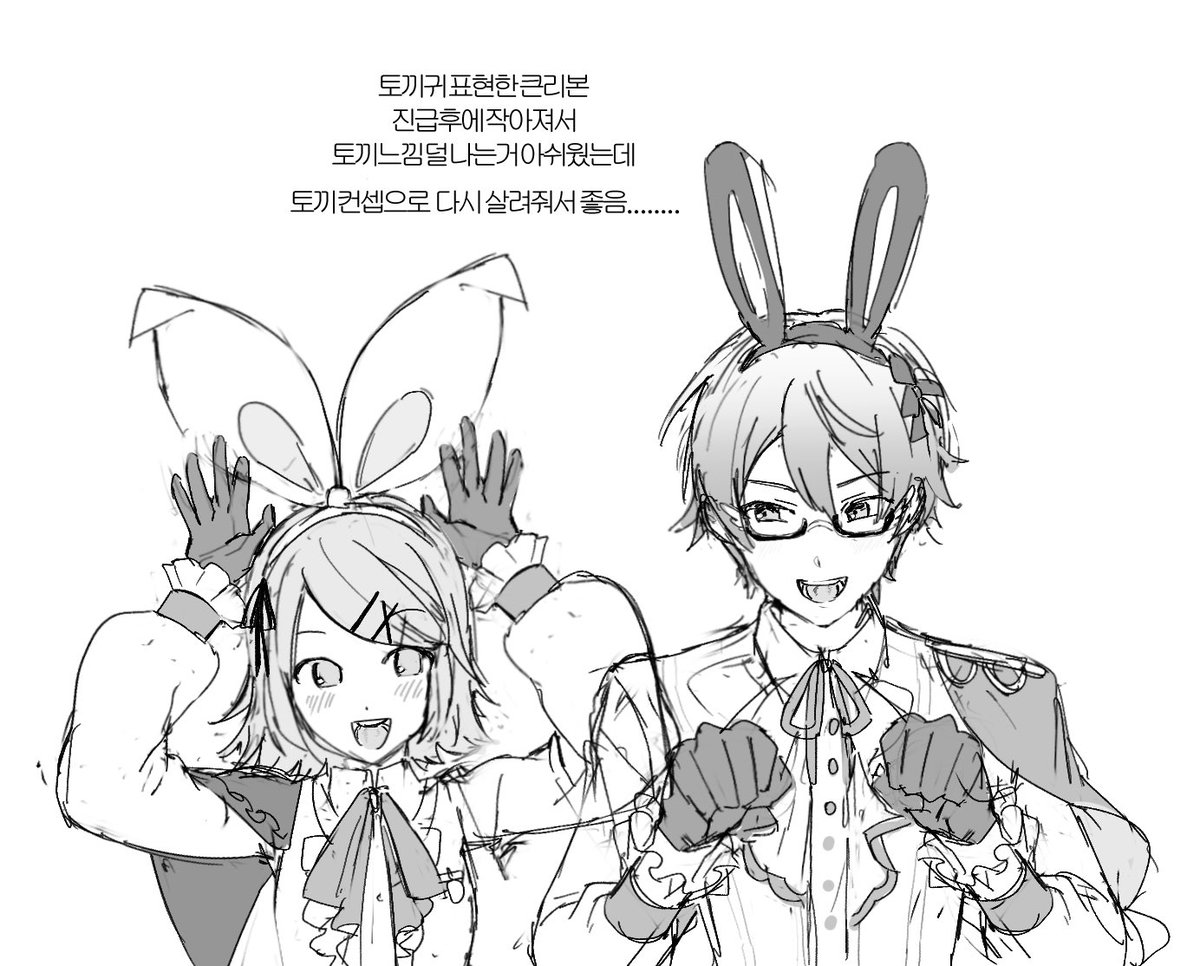 ccc1483087's tweet photo. 오렌지묵쨔 https://t.co/BOhpohdQKm