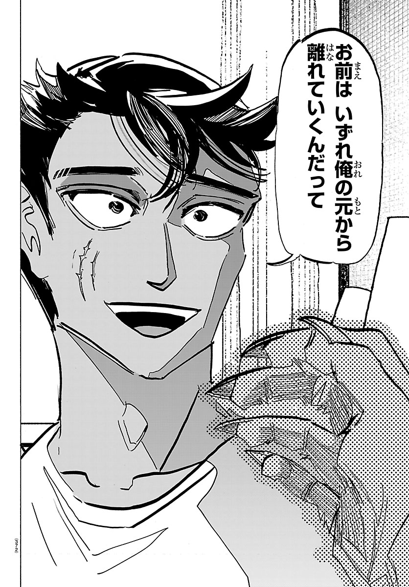 (4/7) 