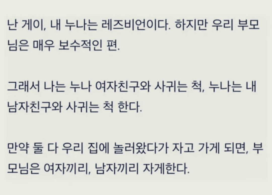 캣츠파파 tweet media