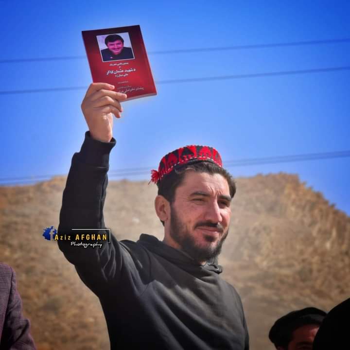 Sadiq Ullah Pashteen tweet media