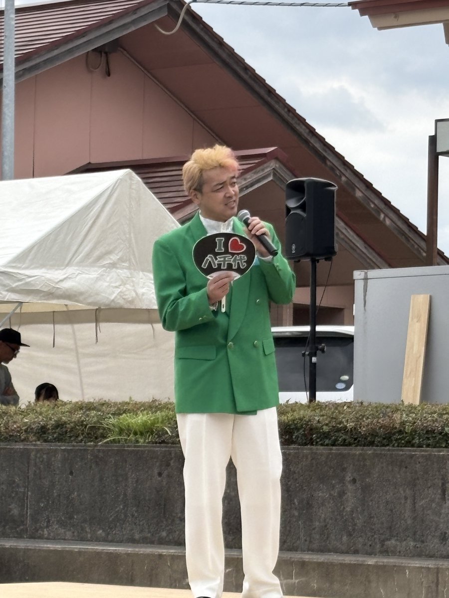 kujuproduction's tweet photo. 憩遊館「やちよ乃湯」オープニングセレモニー_まちトピ_2026/4/27号
https://t.co/ITcXaJ431K

一番星さんや八千代あきらの晴れ舞台が見られるのはココ！
全国のケーブルテレビの番組が観られるアプリ「ロコテレ」でご覧いただけます！

#登録無料  #ケーブルテレビ古河
#ロコテレ　#八千代町 https://t.co/hpvRYhyVsc