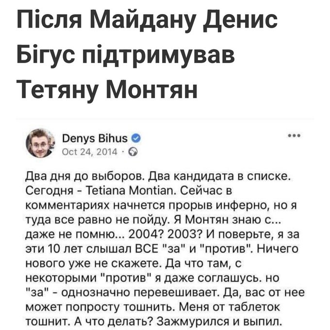 TranceFM tweet media